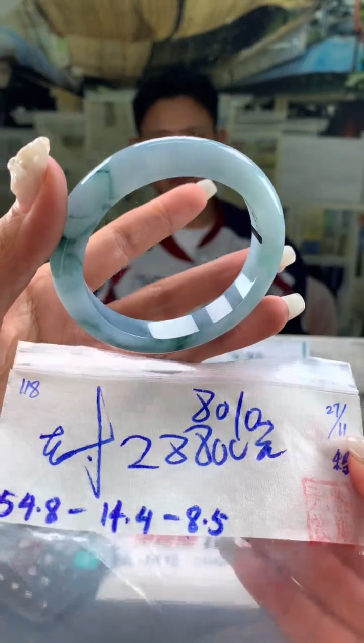 未镶嵌手镯翡翠8****7翡翠手镯 下单联系小耳机#118