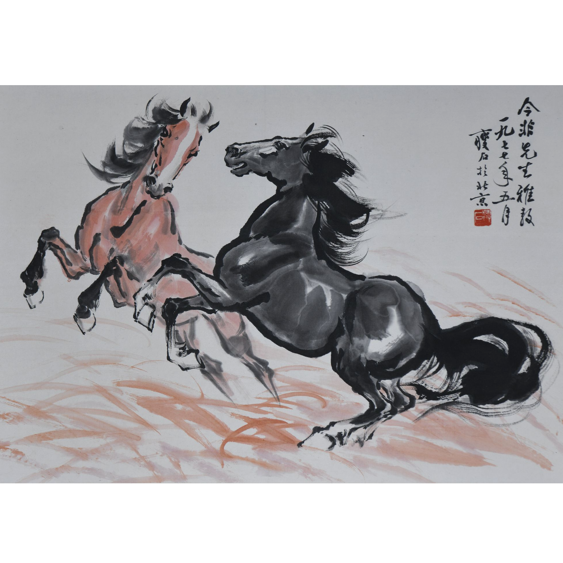 LOT.014尹瘦石【马】纸本立轴B0502-840预展手绘专场