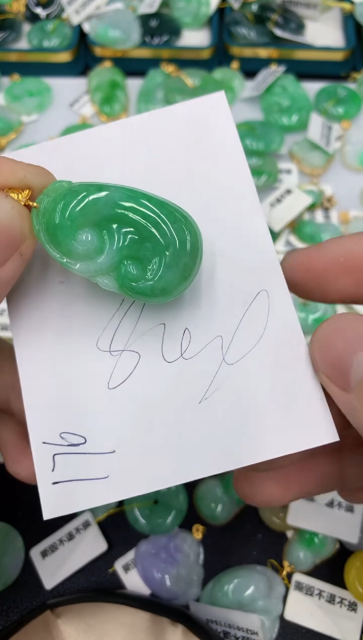 【闪购商品】翡翠颈饰18K金镶嵌号链接111111