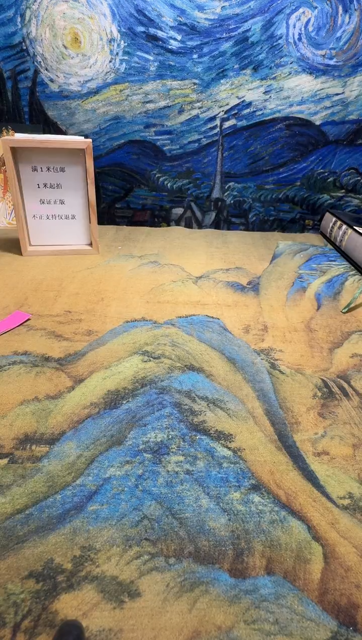 传**王永威书社下单链接