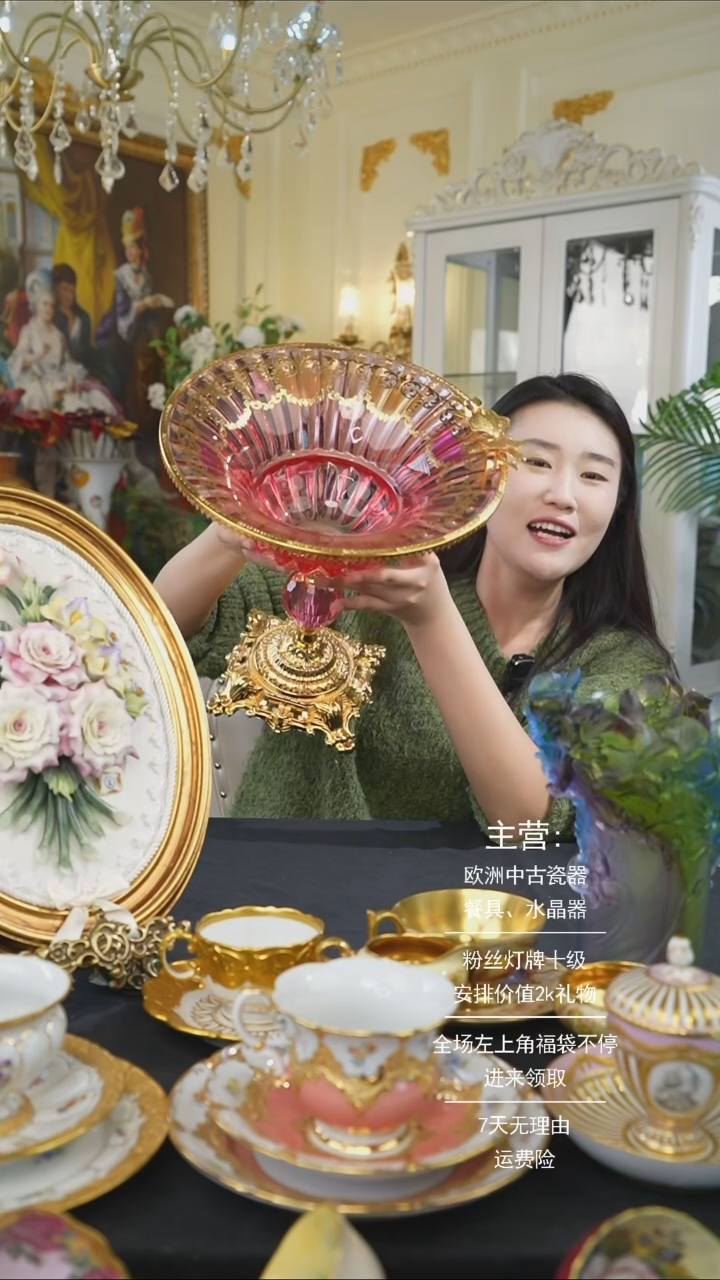 【闪购商品】摆件摆件米多家中古器物 如图所示412