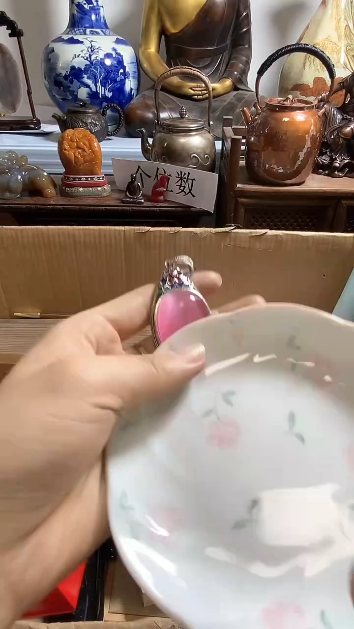 瓷器瓷器瓷器瓷器