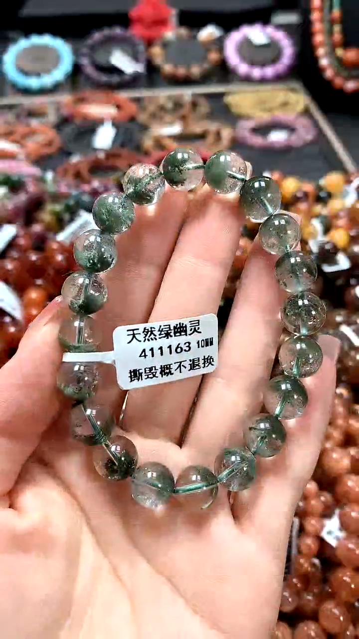 【闪购商品】水晶手串未镶嵌10******