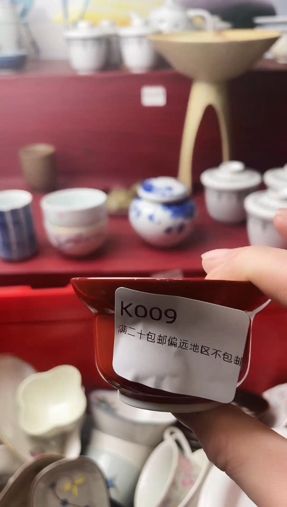 瓷片格*斯009-K-                         