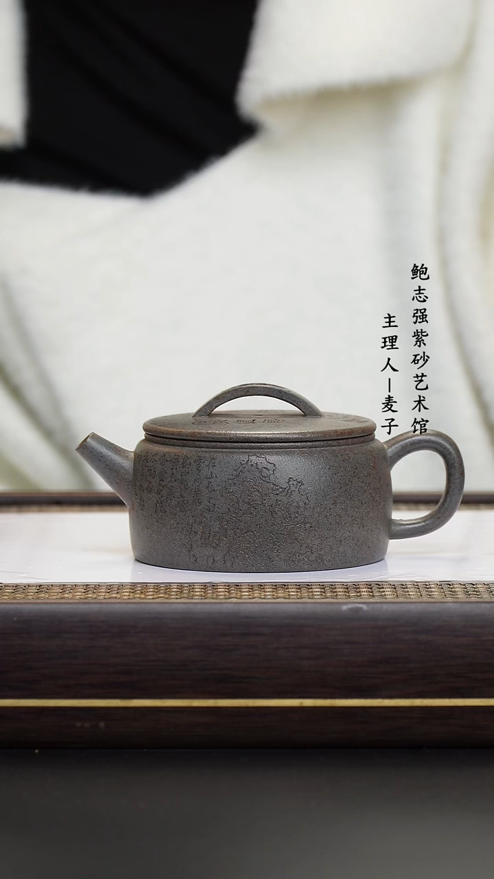 【闪购商品】紫砂茶壶龙砂天青 汉瓦
