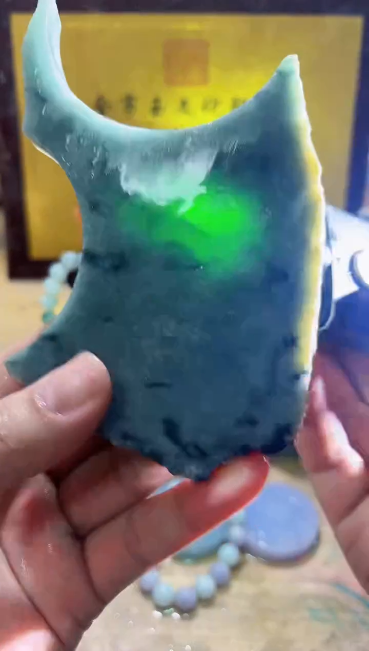 未镶嵌挂件翡翠A货常星7796