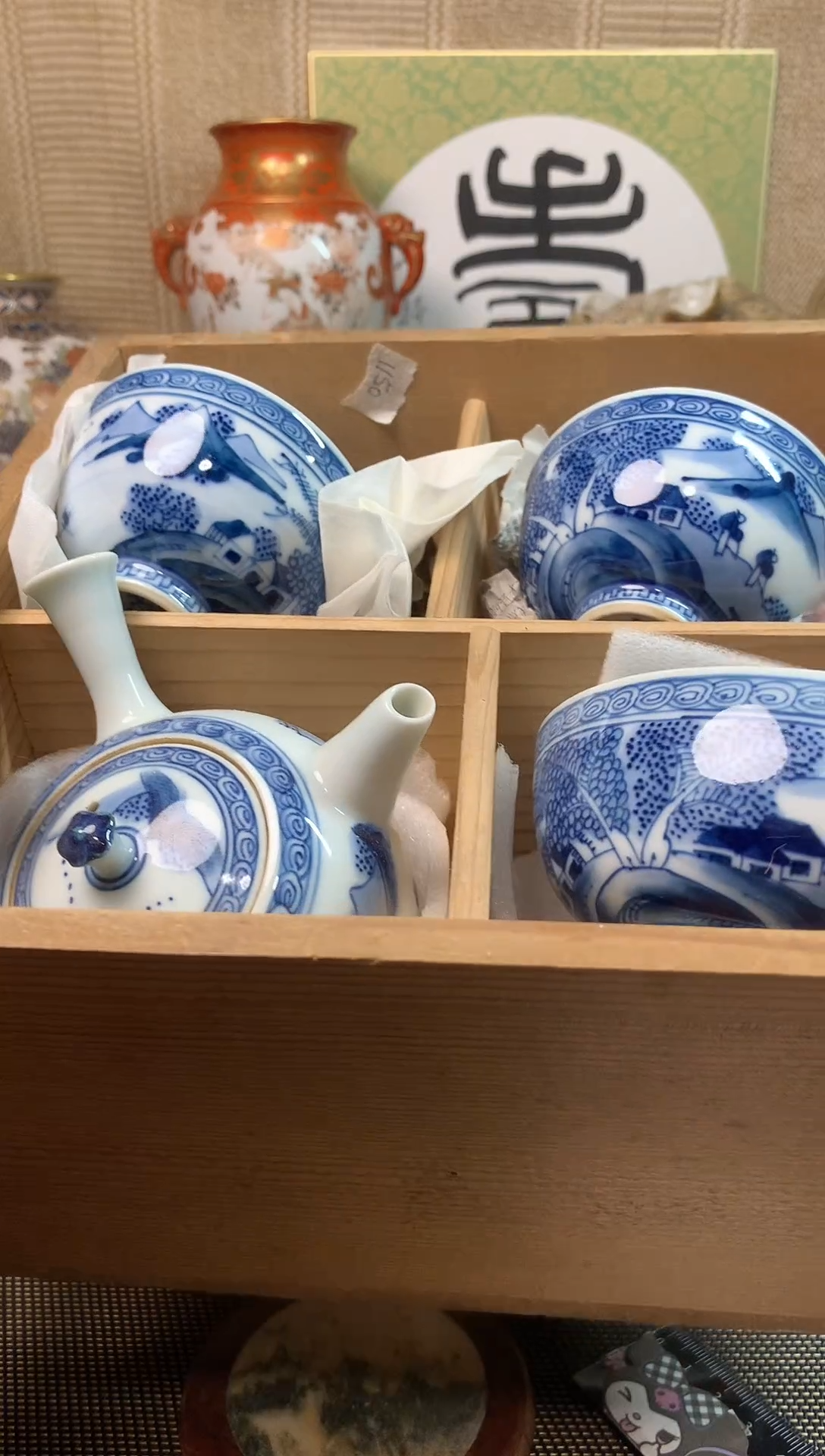 【闪购商品】九十五。。。。。