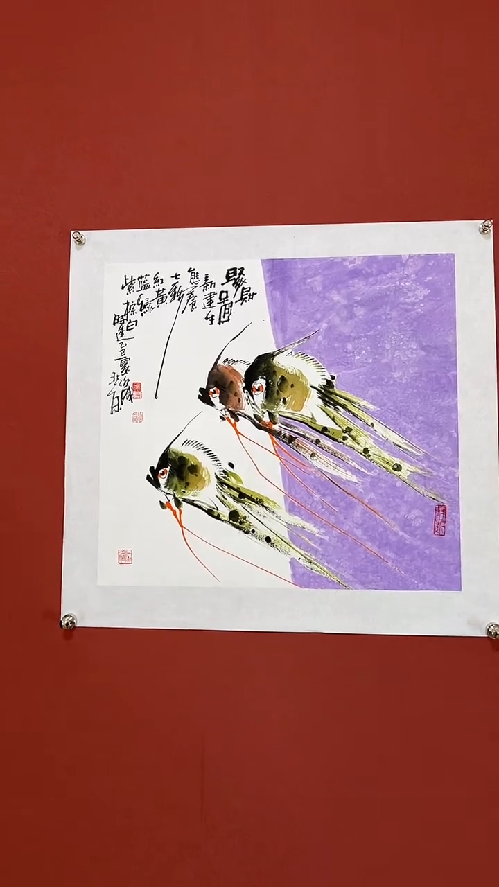 国画4吕俊成老师 国画 2平尺