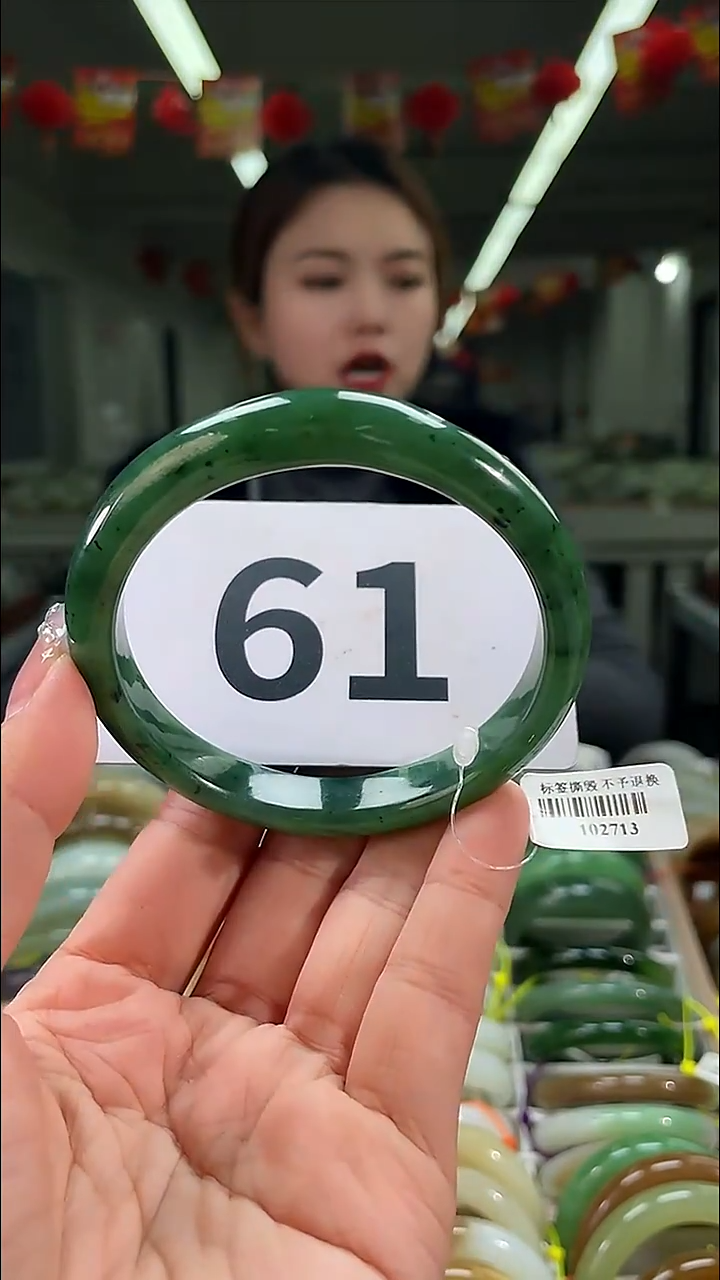 定制和田玉和田玉手镯