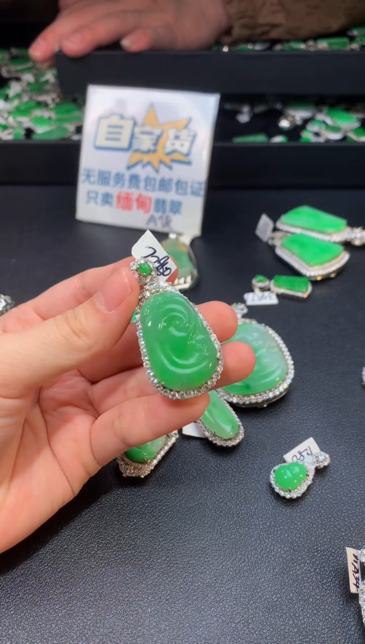 翡翠银S925镶嵌颈饰翡翠