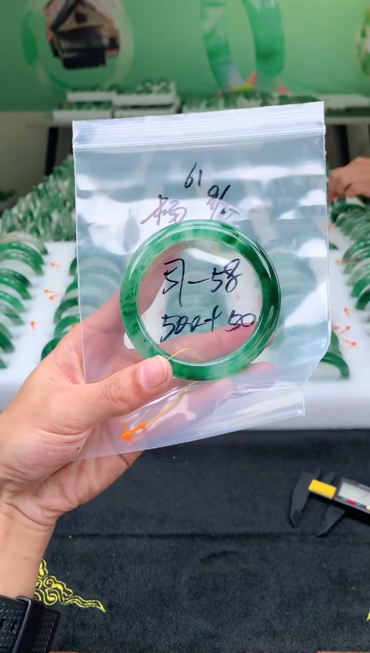 未镶嵌手镯石英质玉非洲翠手镯57-58圈口61号