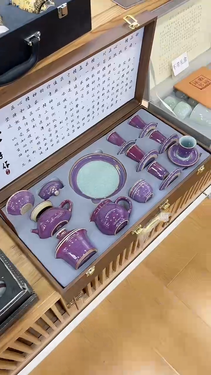 【闪购商品】窑主茶具窑主茶具@