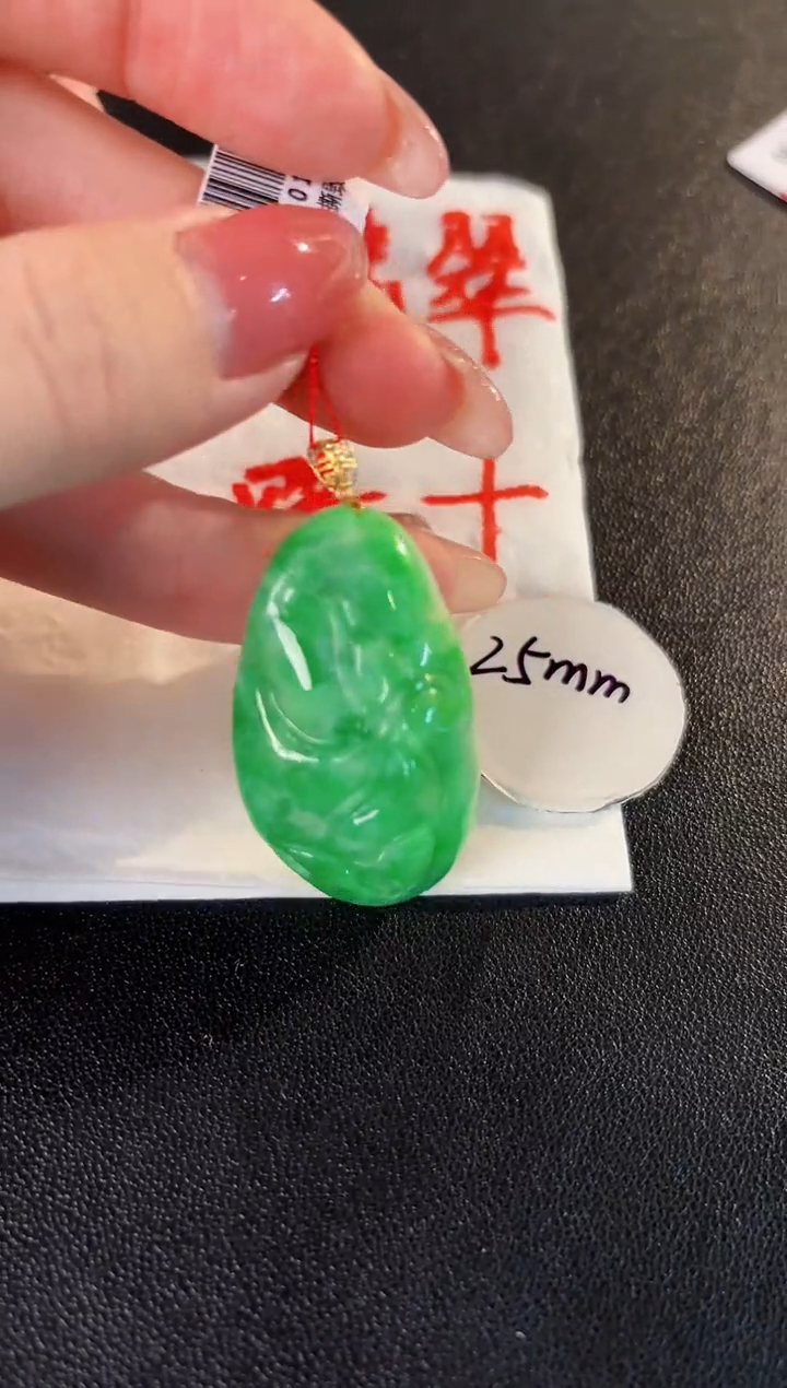 【闪购商品】翡翠颈饰18K金镶嵌 缅料A货/支持复检/一件