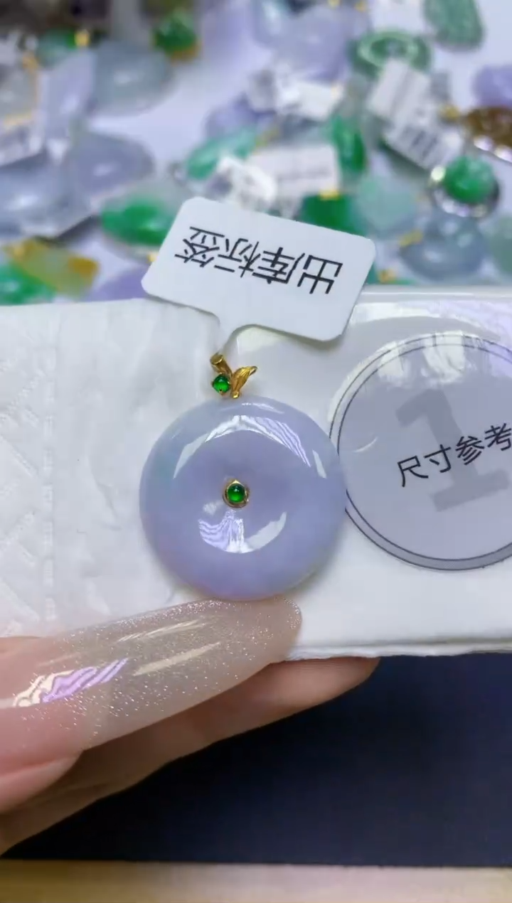 颈饰18K金镶嵌翡翠天然缅甸翡翠A货百元以上9元证书费自理