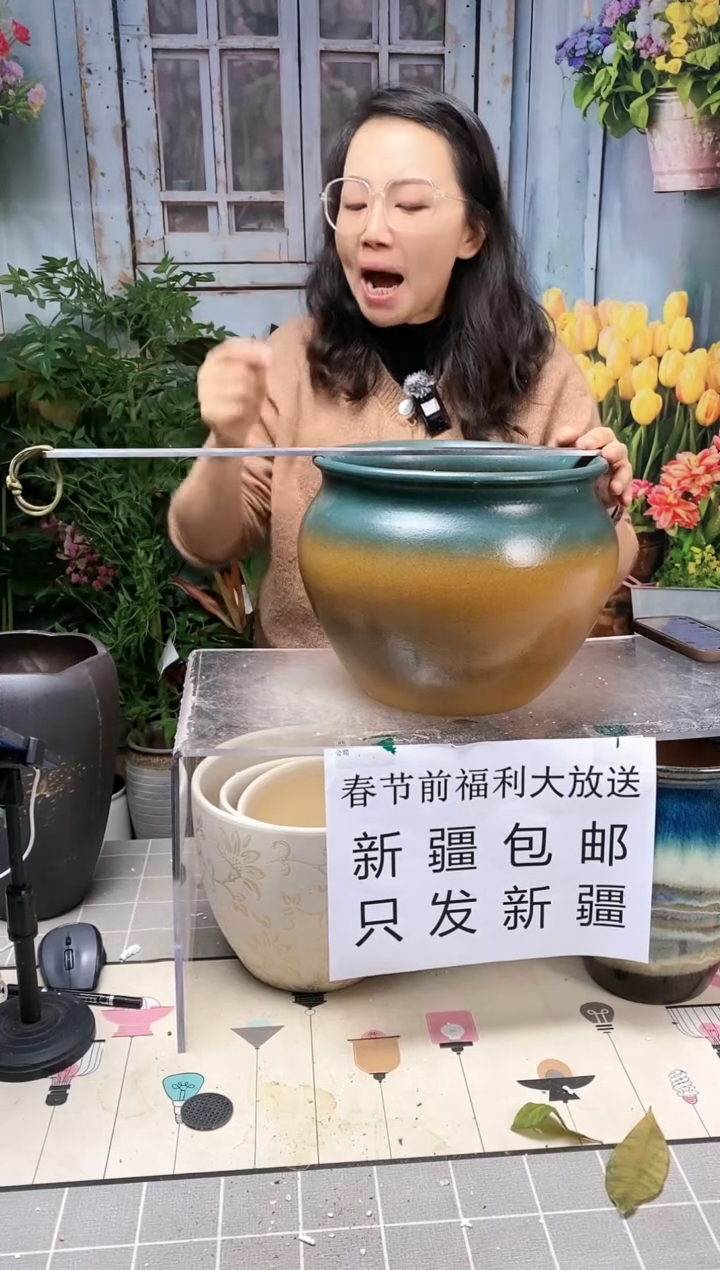 【闪购商品】红陶绿咖双色大盆一个装