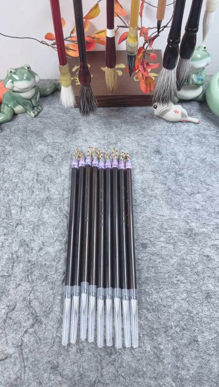 黑檀紫羊兼毫小楷毛笔4支