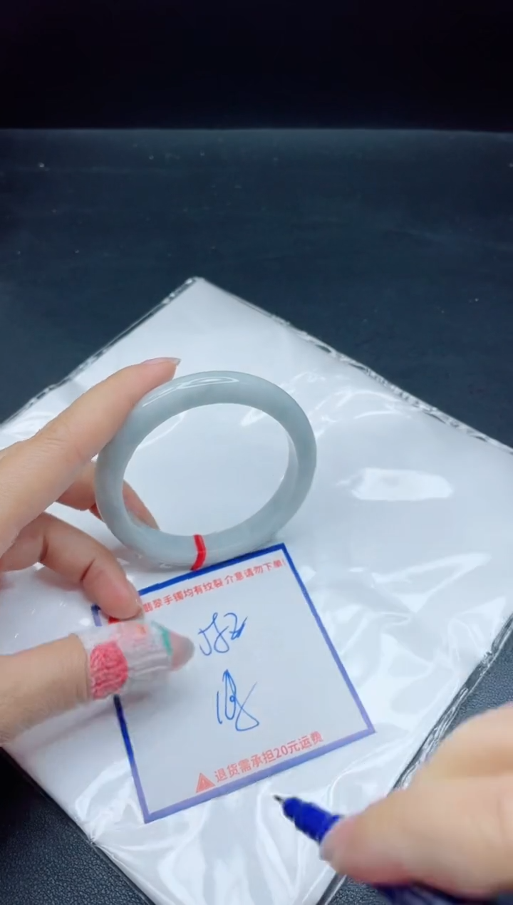 【闪购商品】翡翠手镯未镶嵌我