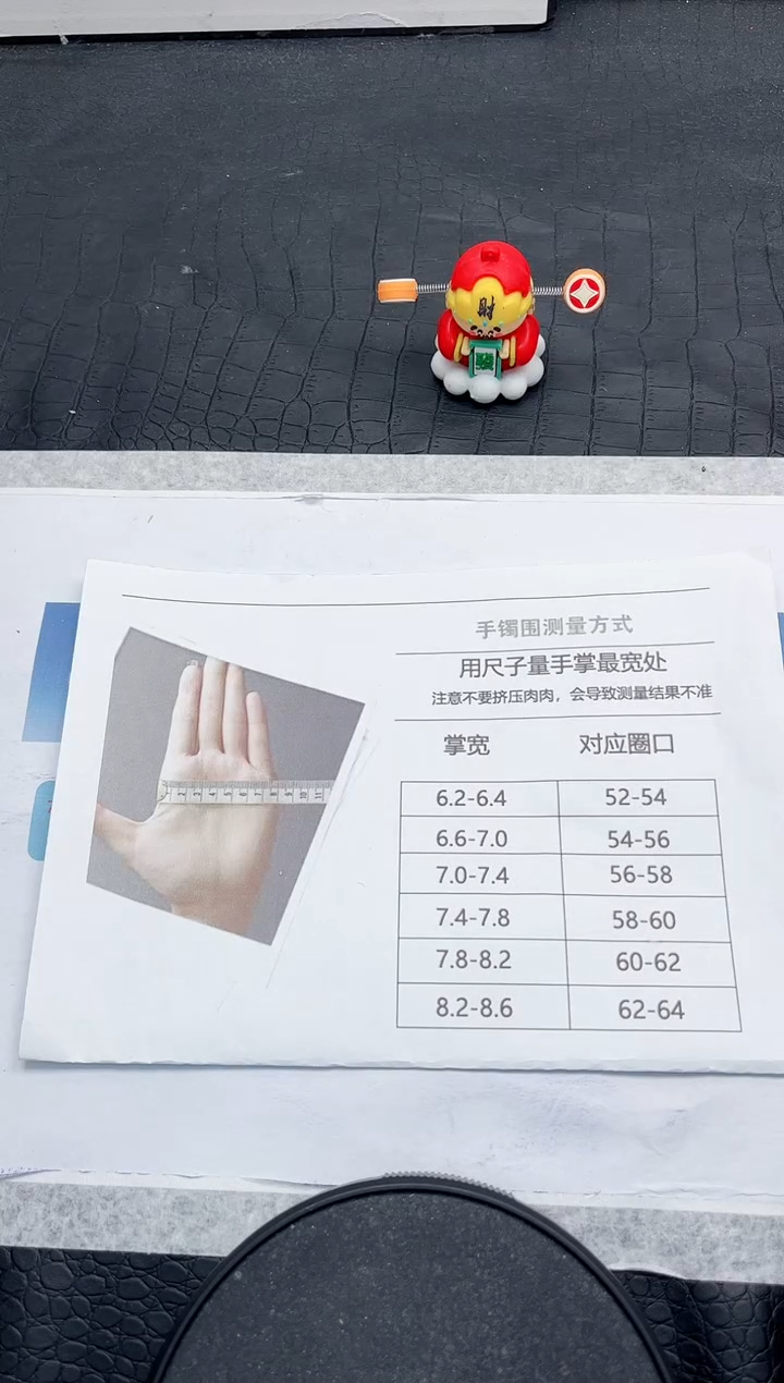 【闪购商品】石英质玉手镯未镶嵌9999