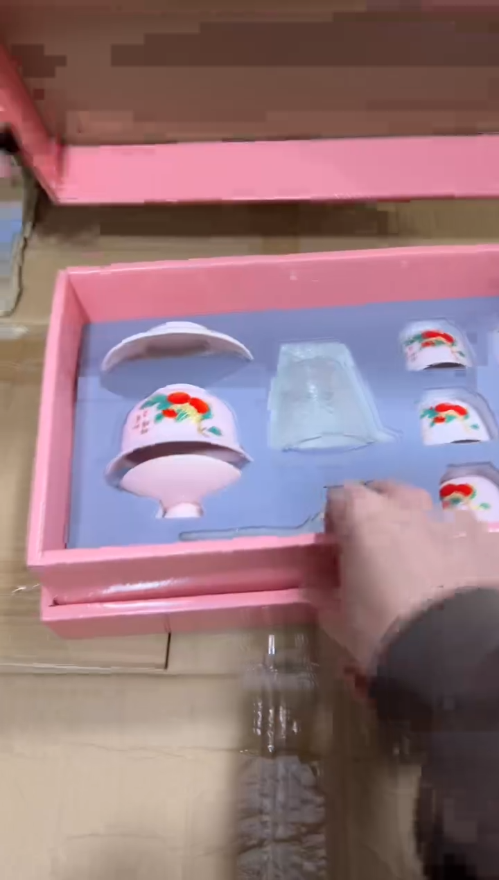 无款式--------------------------------闪购链接