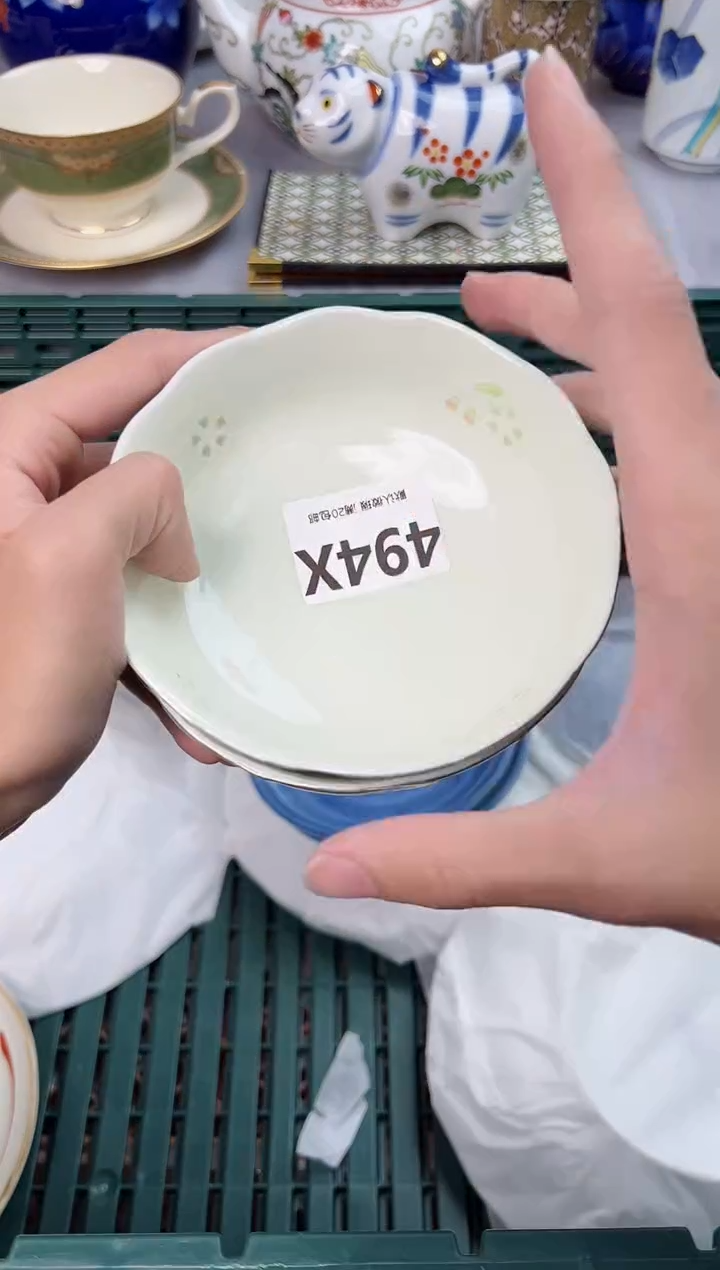 【闪购商品】碗494X瓷器瓷器瓷器瓷器