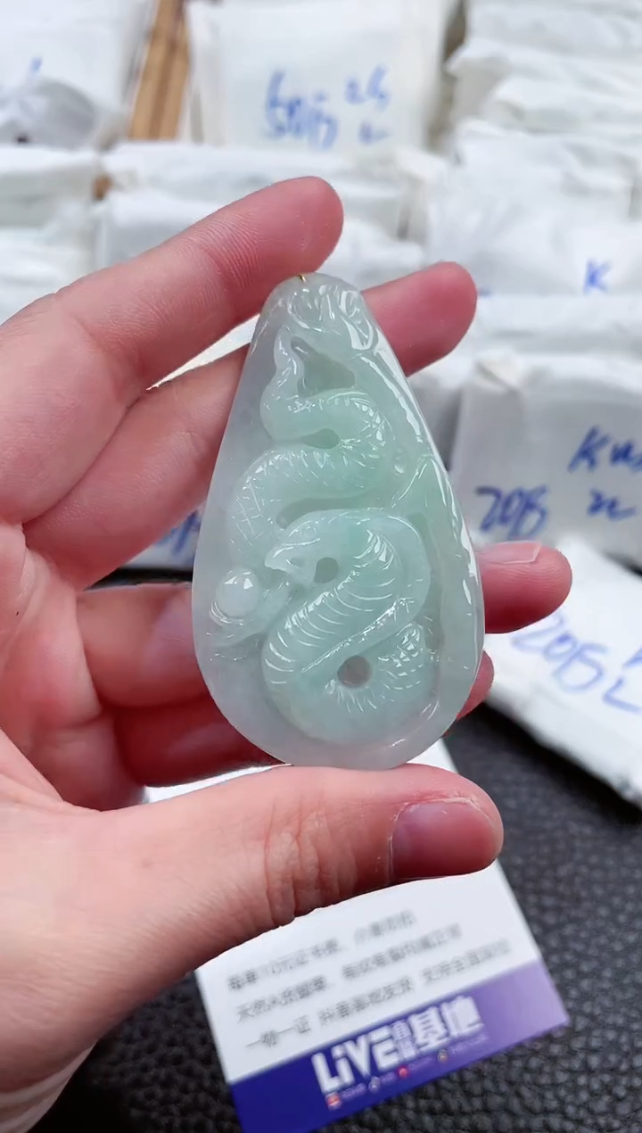 【闪购商品】翡翠颈饰未镶嵌00011799