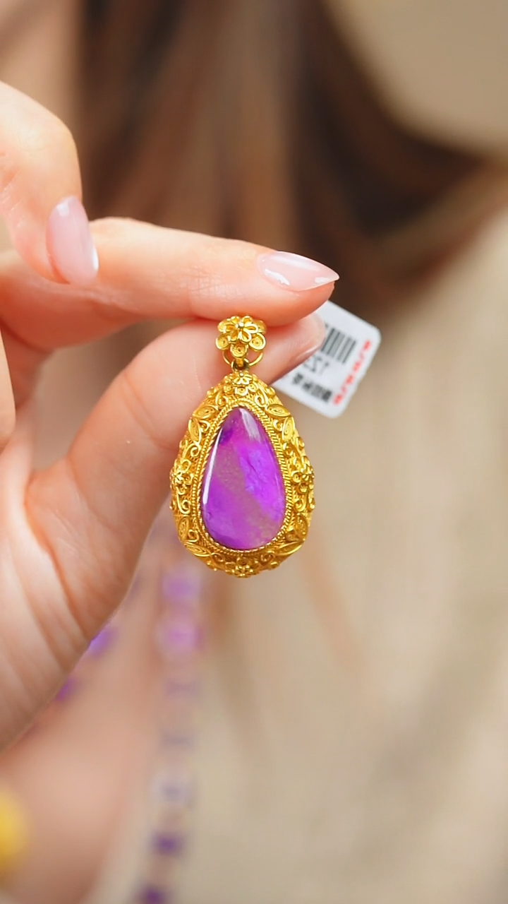 苏纪石（舒俱来）18K金镶嵌吊坠(不含链)222