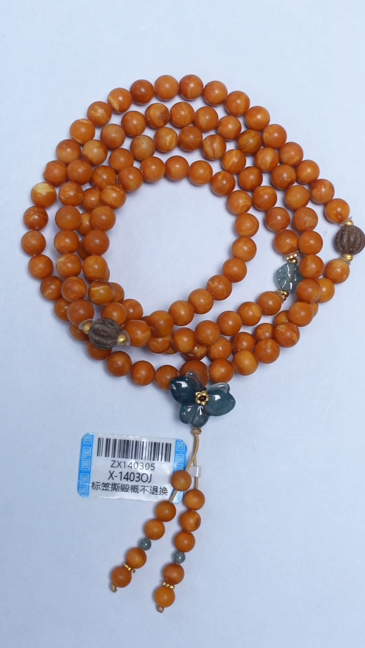 琥珀颈饰未镶嵌橘皮老蜡圆珠项链6mm