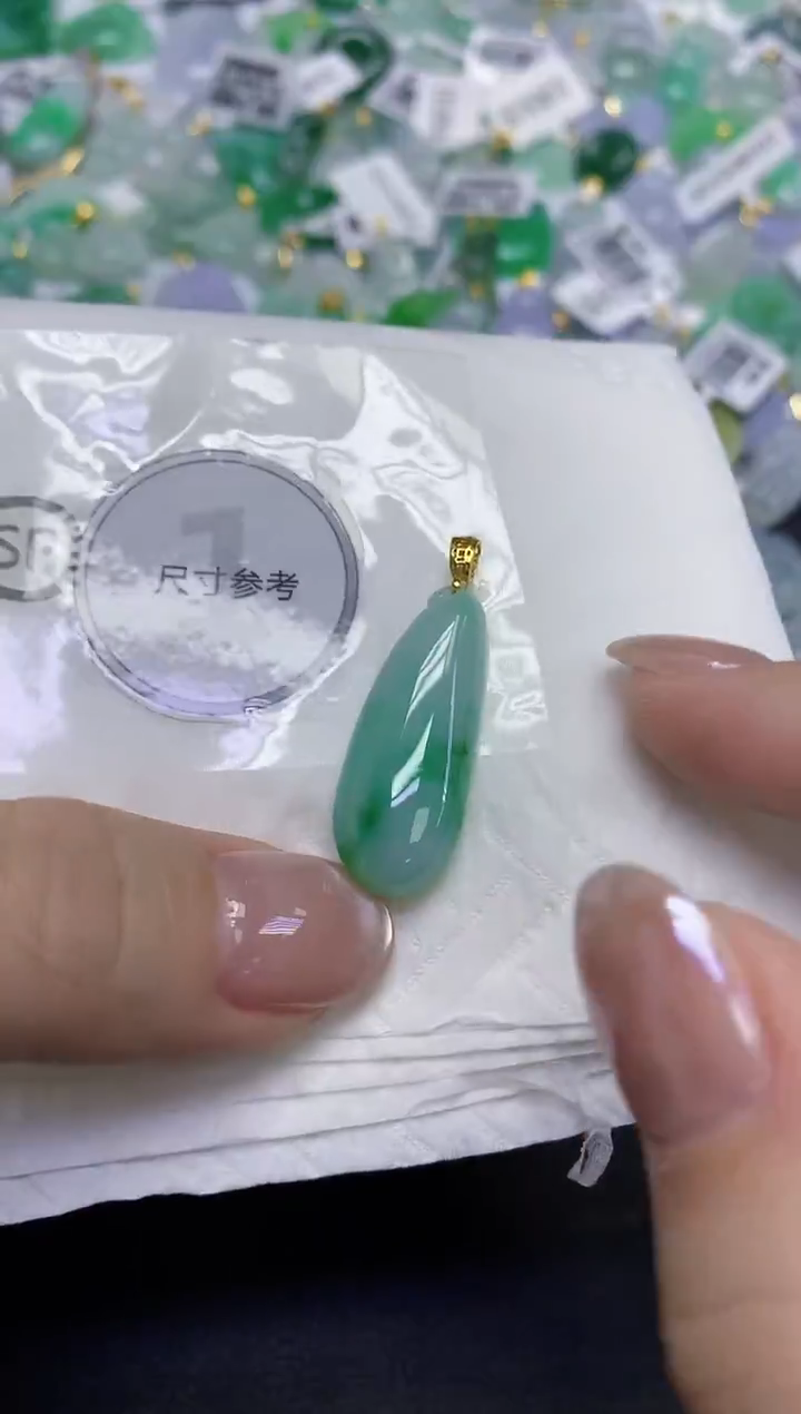 颈饰未镶嵌翡翠天然缅甸翡翠A货百元以上9元证书费自理