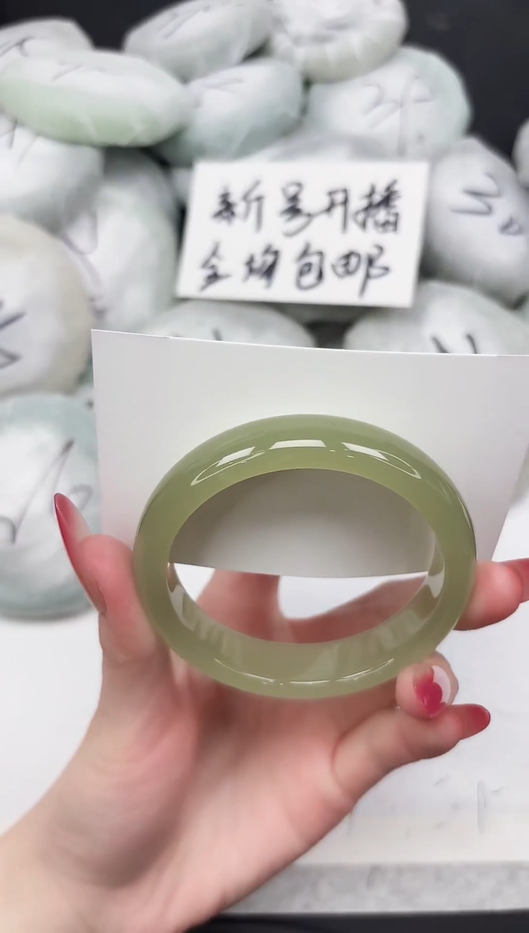 非金属无289-58.2