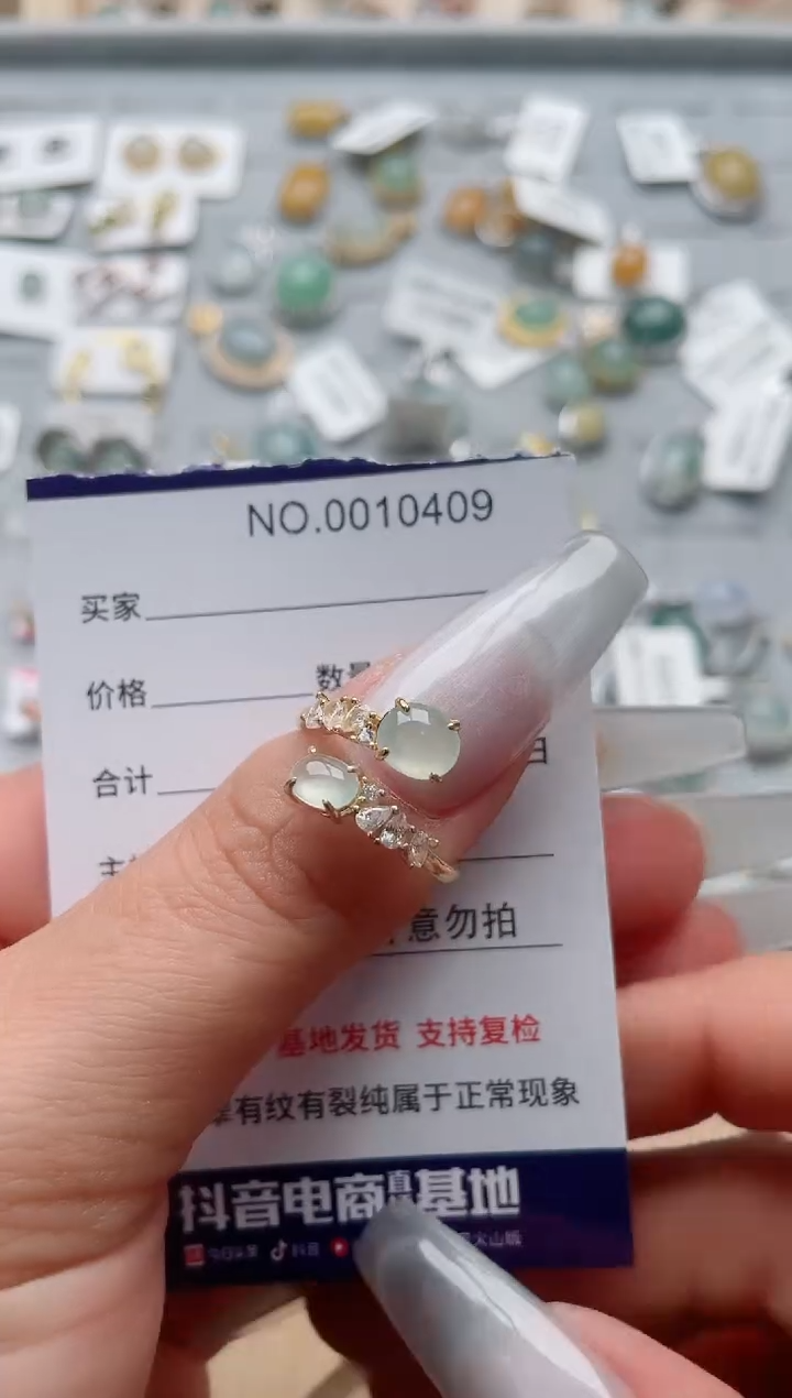 【闪购商品】翡翠戒指银S925镶嵌·