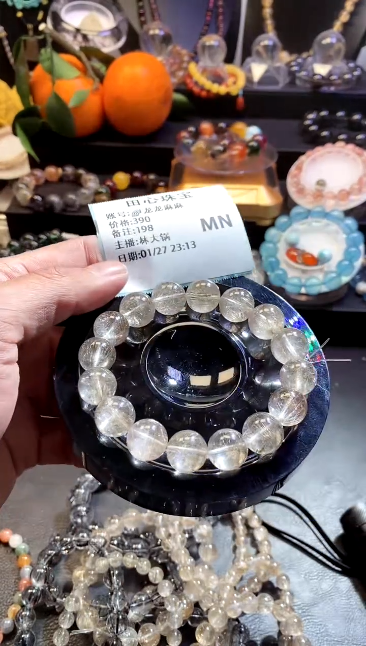 【闪购商品】水晶手链未镶嵌水晶198