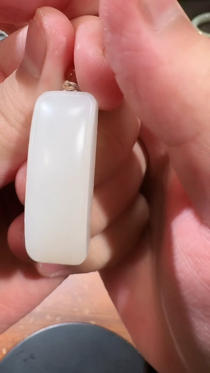 【闪购商品】和田玉吊坠未镶嵌1347平安牌 