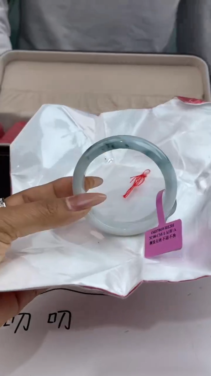 【闪购商品】翡翠手镯未镶嵌1翡翠手镯