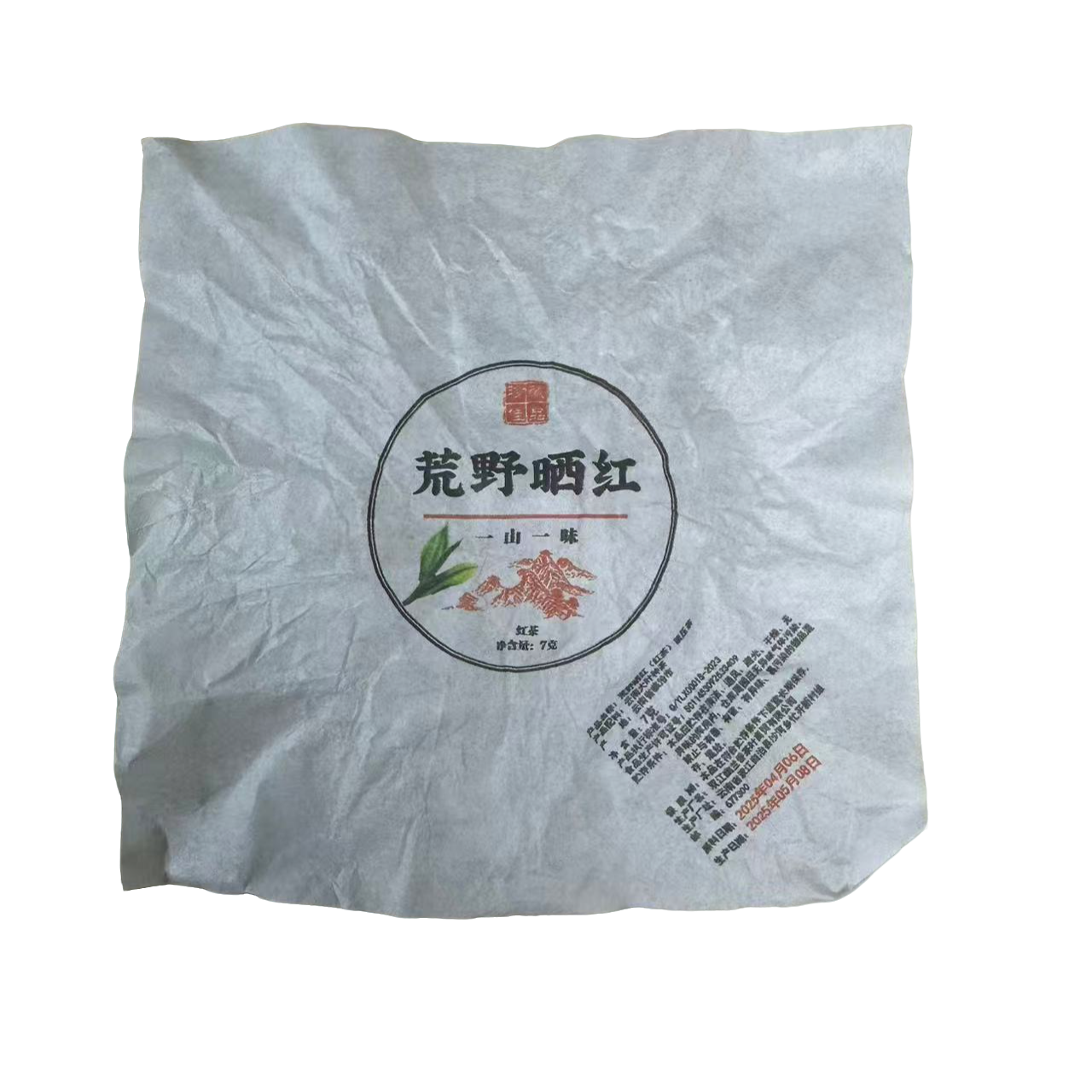 【149】 2025年  旧笼荒野晒红龙珠100克（红茶）   5月30号
