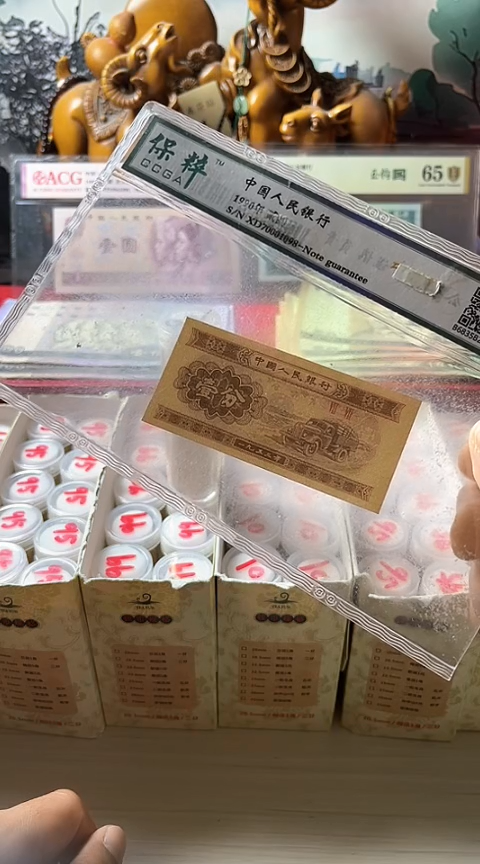 【闪购商品】M93005流通退市(不含赠品)1分