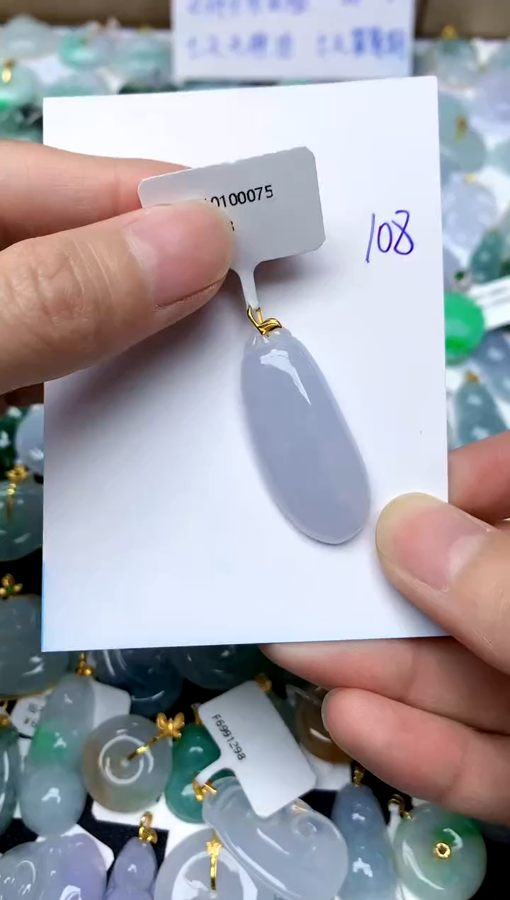 【闪购商品】翡翠颈饰18K金镶嵌108天然A货翡翠