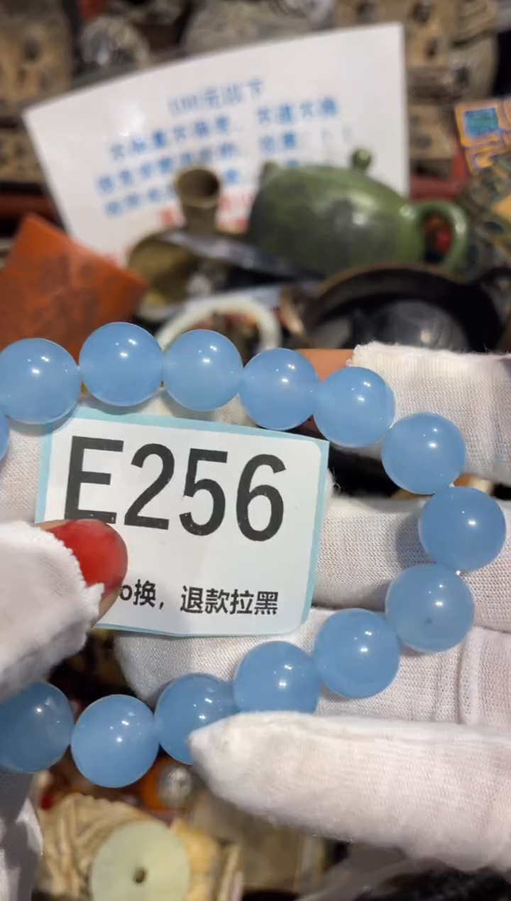 瓷片程****拉表姐直播所见所得