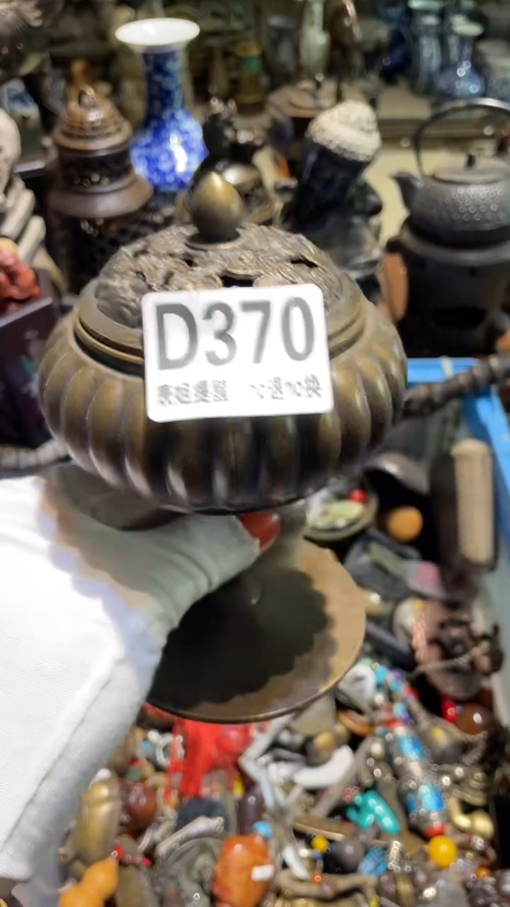 陶瓷回**笑表姐直播所见所得
