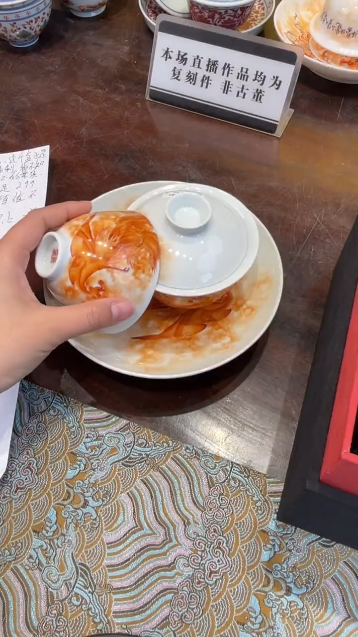 杯子瓷静**开景德镇手工手绘陶瓷