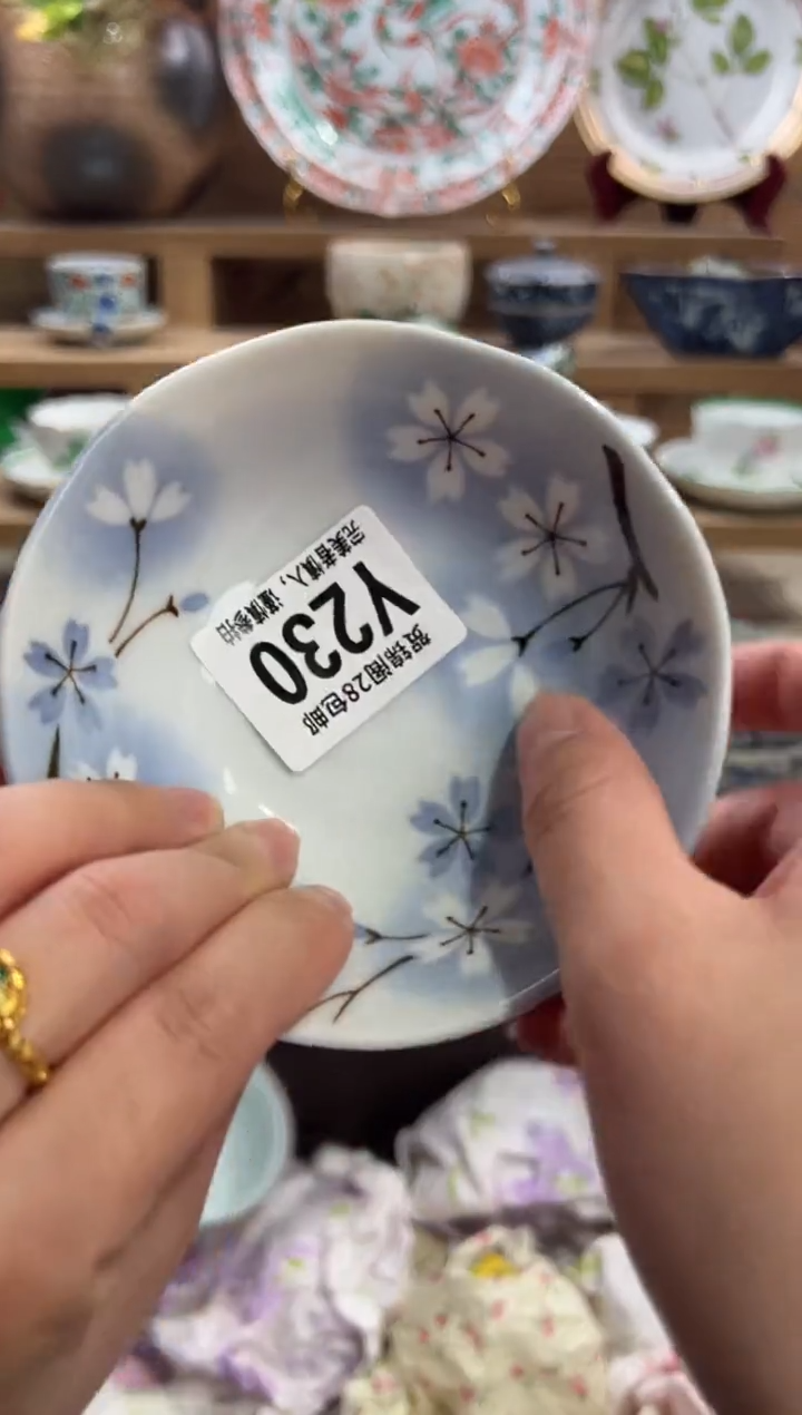 瓷片雨*       Y230