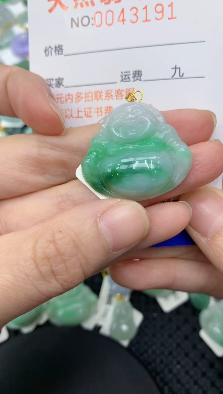 【闪购商品】翡翠颈饰18K金镶嵌11111111