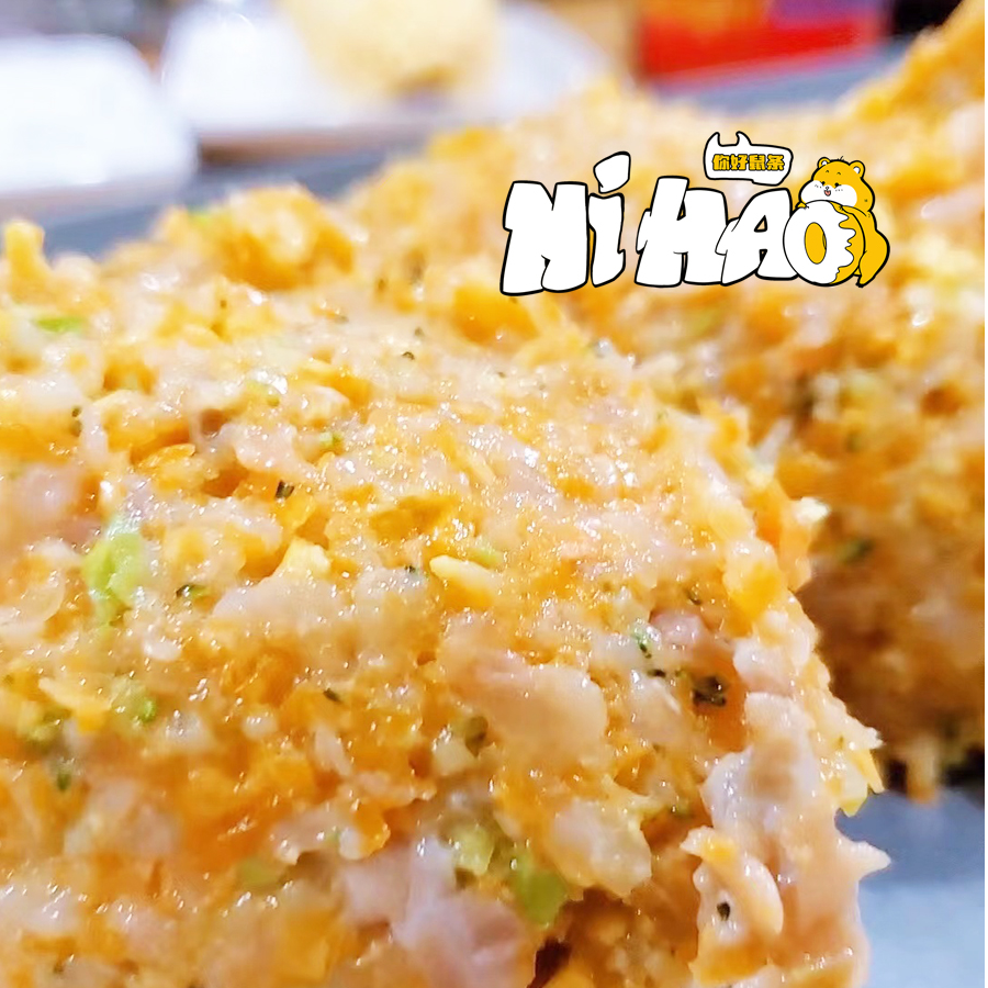 金丝熊辅食 仓鼠营养餐 鼠妈月子餐 辅粮