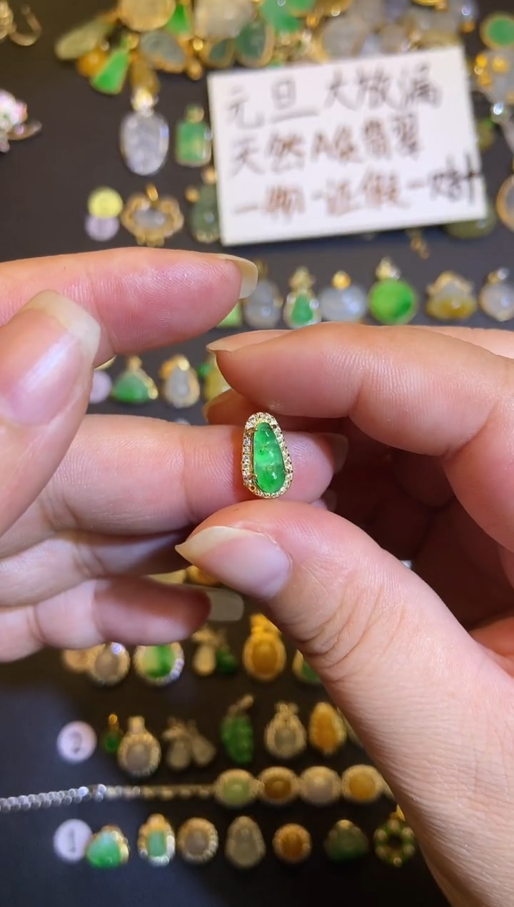 吊坠(不含链)银S925镶嵌翡翠1