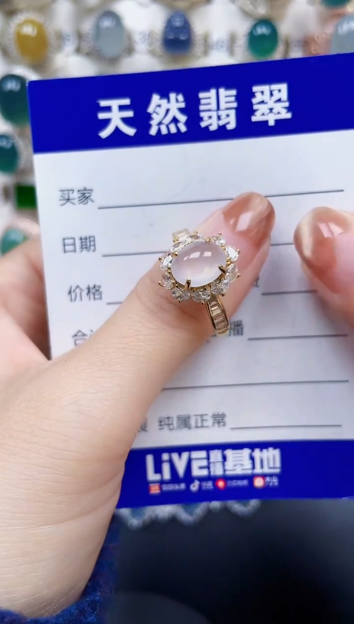 银S925镶嵌戒指翡翠111