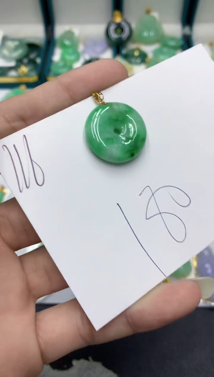 【闪购商品】翡翠颈饰18K金镶嵌翡翠