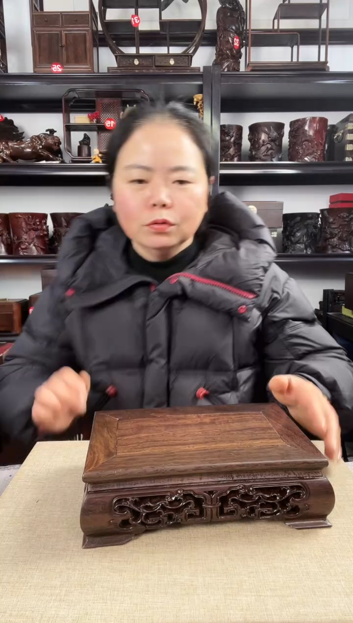 木2794老李红木工艺品