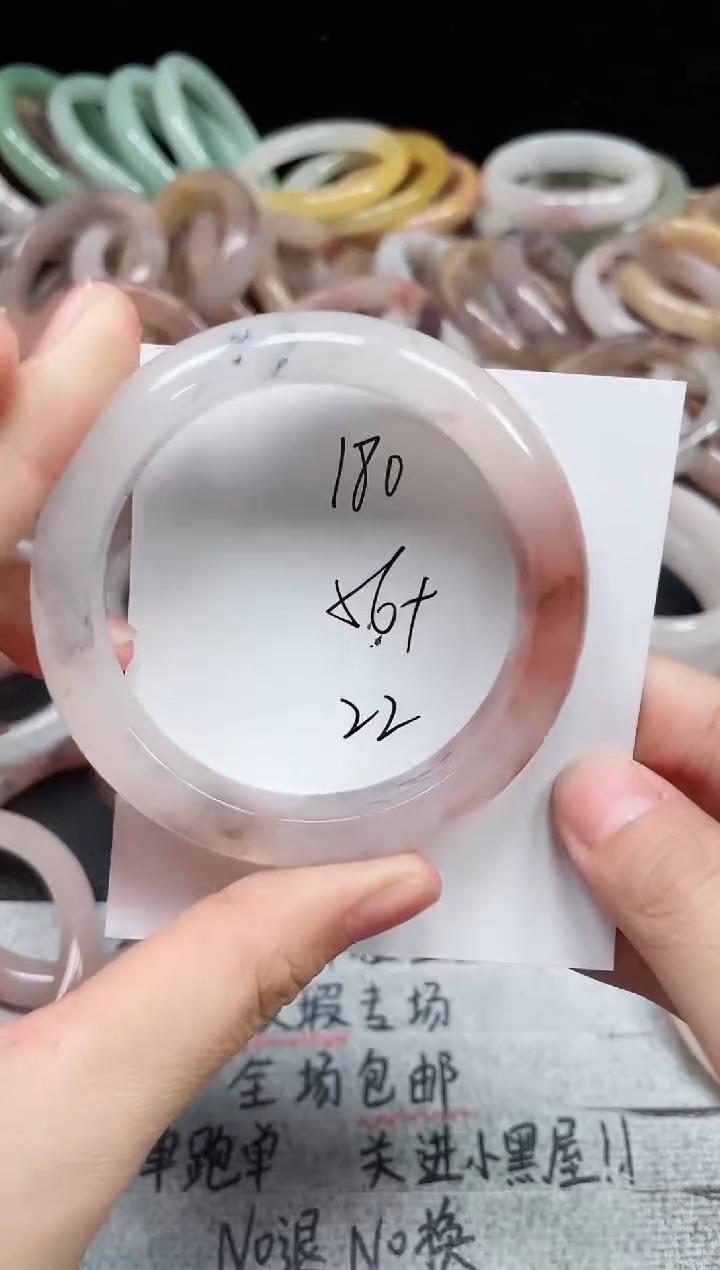 未镶嵌手镯石英质玉180
