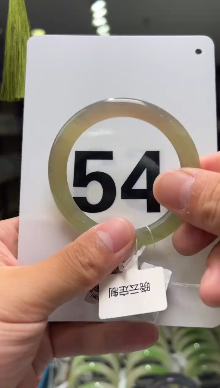 【闪购商品】和田玉手镯未镶嵌特色葡萄肉（矿点）