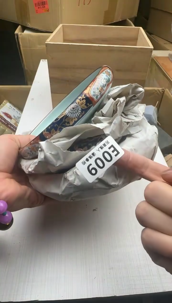 瓷片小*蛋009回流瓷器 默认微瑕