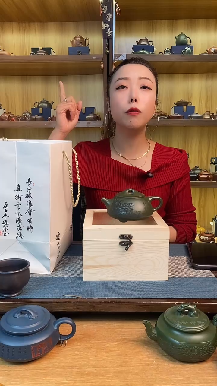 【闪购商品】紫砂茶壶翡翠绿泥凤鸣石瓢【菲】